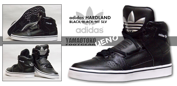 adidas HARDLAND