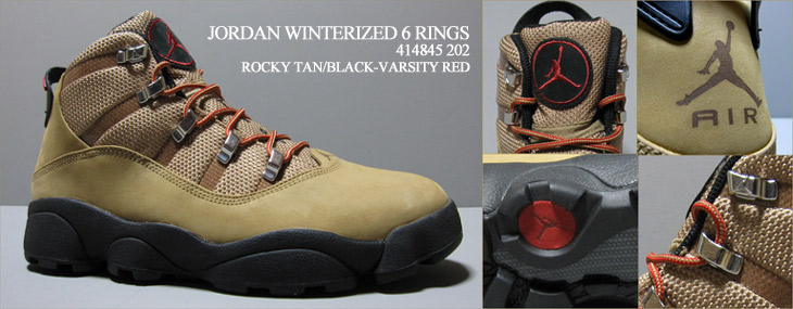 JORDAN WINTERIZED 6 RINGS 202 カラー