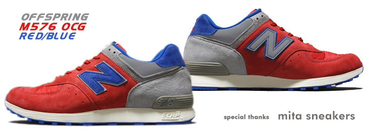 new balance M576 OCG / OFFSPRING