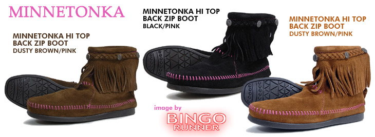 MINNETONKA HI TOP BACK ZIP BOOT