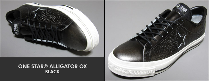 ONE STAR® ALLIGATOR OX