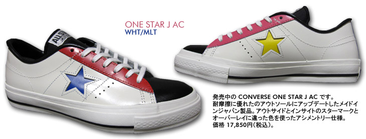 CONVERSE　ONE STAR J AC