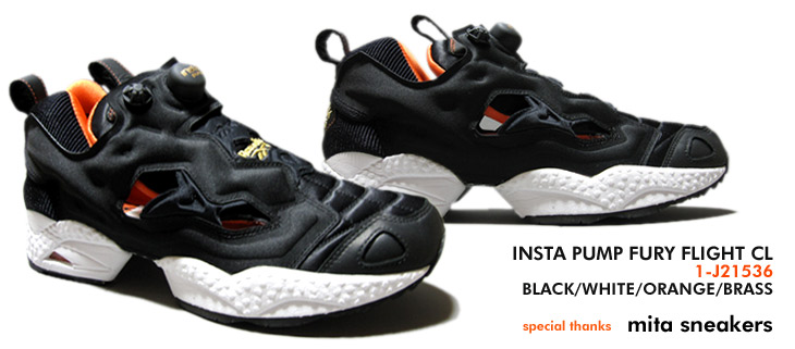 Reebok　INSTA PUMP FURY / FLIGHT JACKET PACK