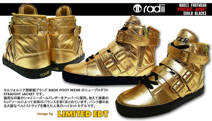 RADII STRAIGHT JACKET 