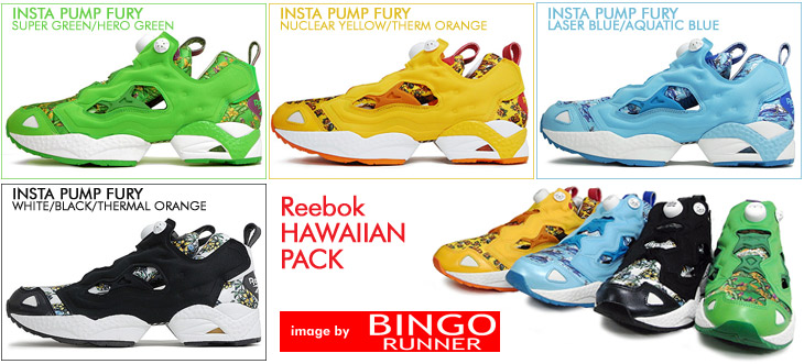 Reebok　INSTA PUMP FURY "HAWAIIAN PACK"