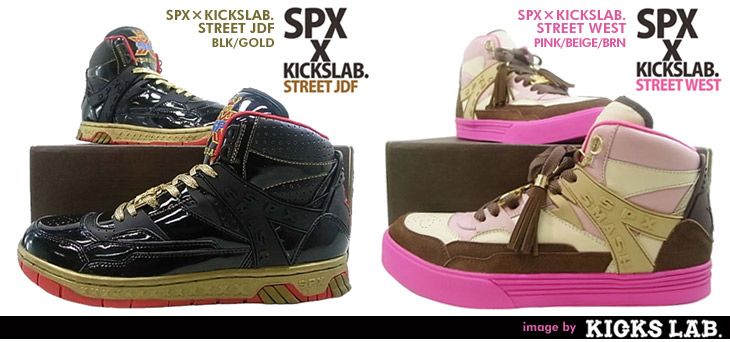 SPX×KICKSLAB.