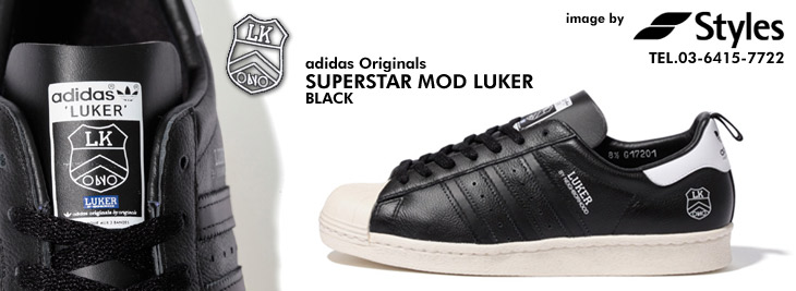 adidas SUPERSTAR MOD LUKER / LUKER BY NEIGHBORHOOD