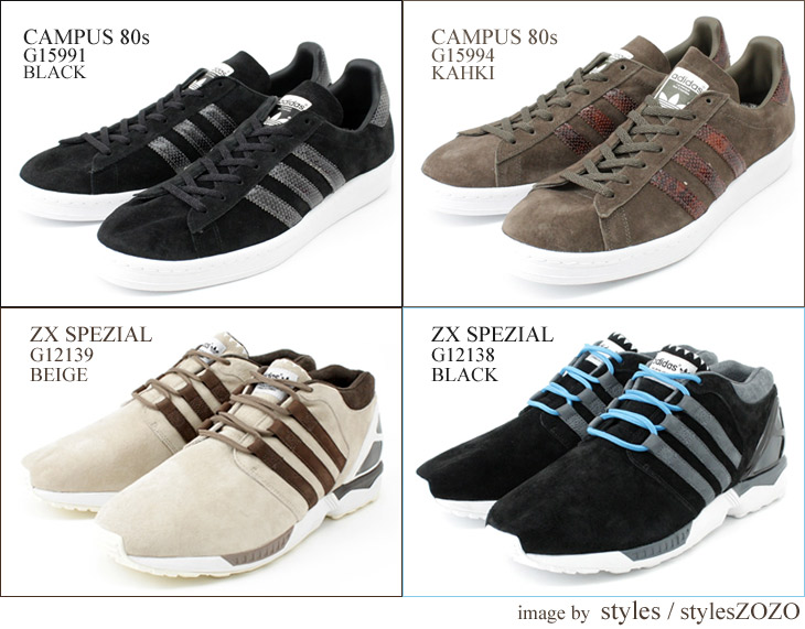 adidas CAMPUS 80s / adidas ZX SPEZIAL