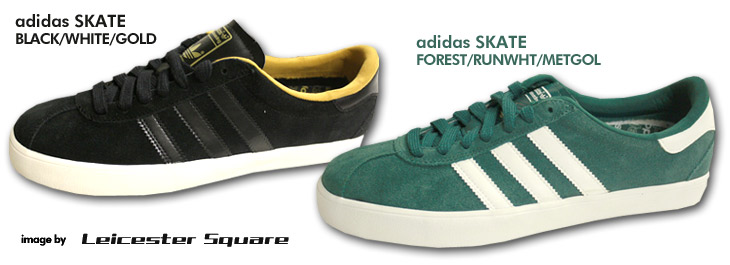 adidas SKATE