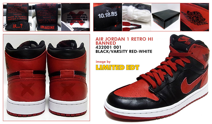 AIR JORDAN 1 RETRO HI "BANNED"　001 カラー