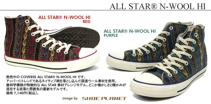 COVERSE ALL STAR N-WOOL HI