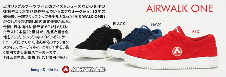 AIRWALK ONE