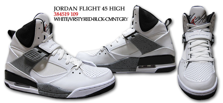 JORDAN FLIGHT 45 HIGH　109 カラー