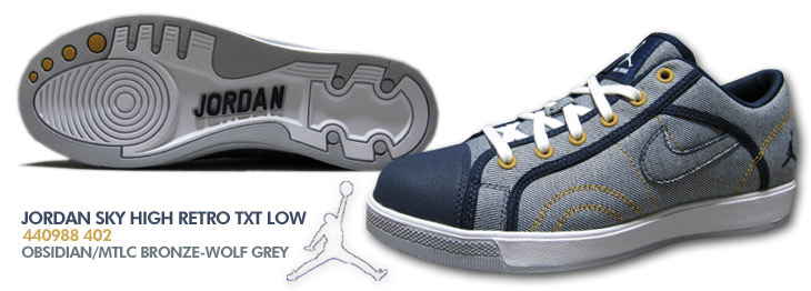 JORDAN SKY HIGH RETRO TXT LOW　402 カラー