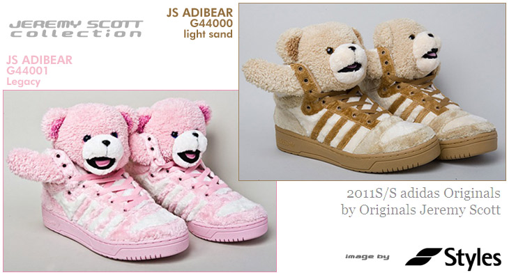 adidas JS ADIBEAR