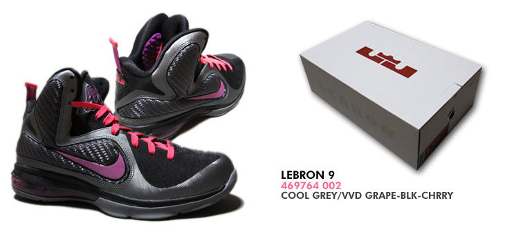 LEBRON 9　002 カラー