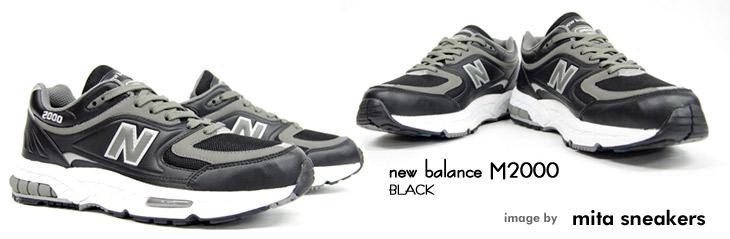 new balance M2000