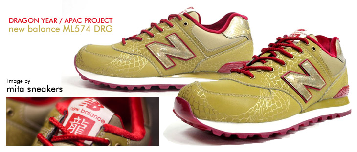 new balance ML574 DRG "DRAGON YEAR / APAC PROJECT"