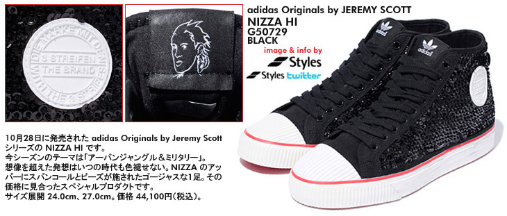NIZZA HI / adidas Originals by JEREMY SCOTT