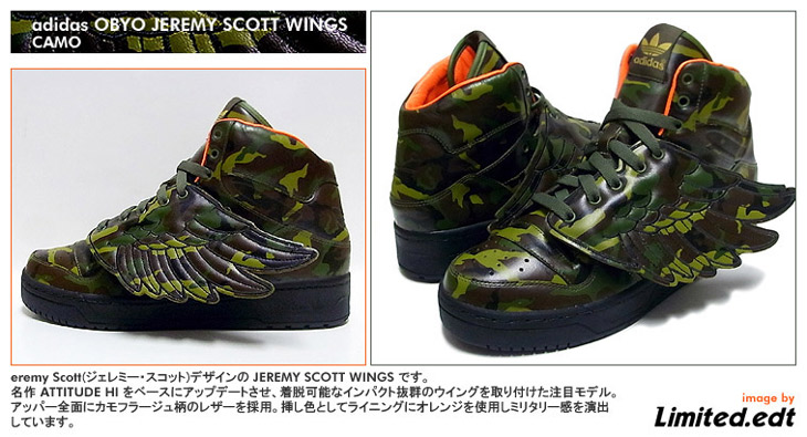 adidas OBYO JEREMY SCOTT WINGS