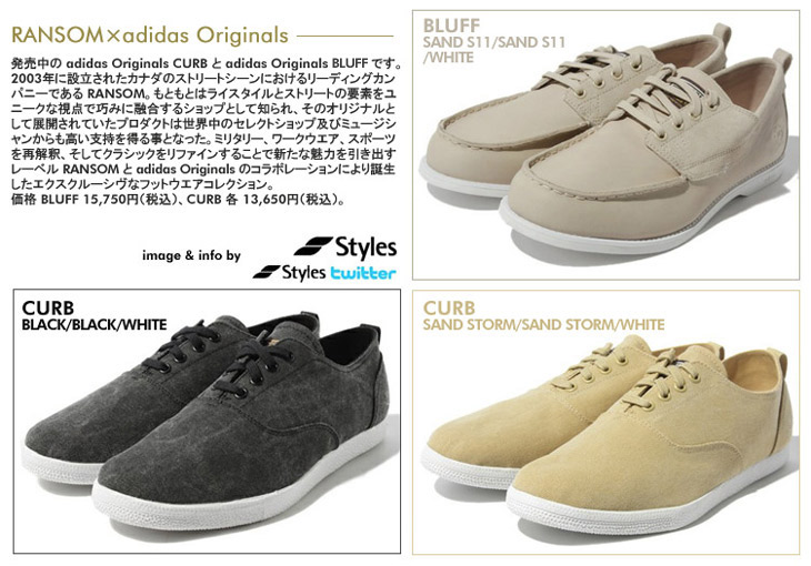 CURB & BLUFF / RANSOM×adidas Originals