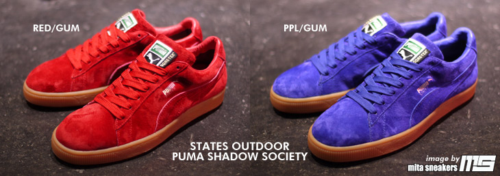 STATES OUTDOOR PUMA SHADOW SOCIETY