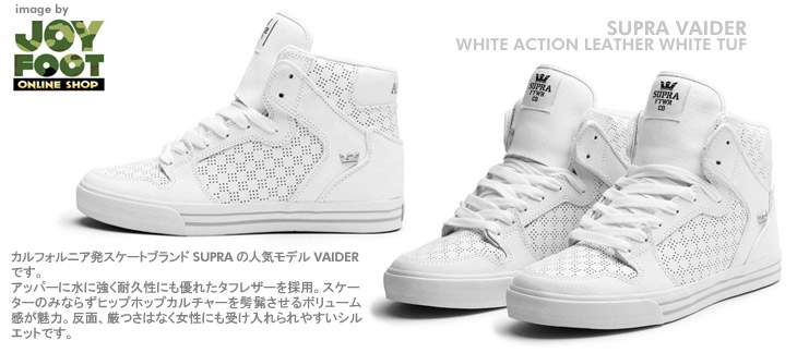 SUPRA VAIDER