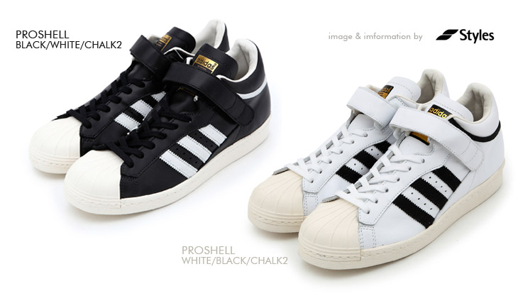 adidas Originals　PROSHELL