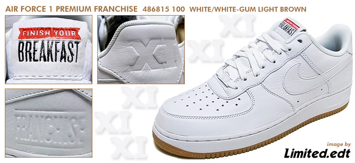 AIR FORCE 1 PREMIUM　100 カラー /  "FRANCHISE" JOHN STRICKLAND TRIBUTE