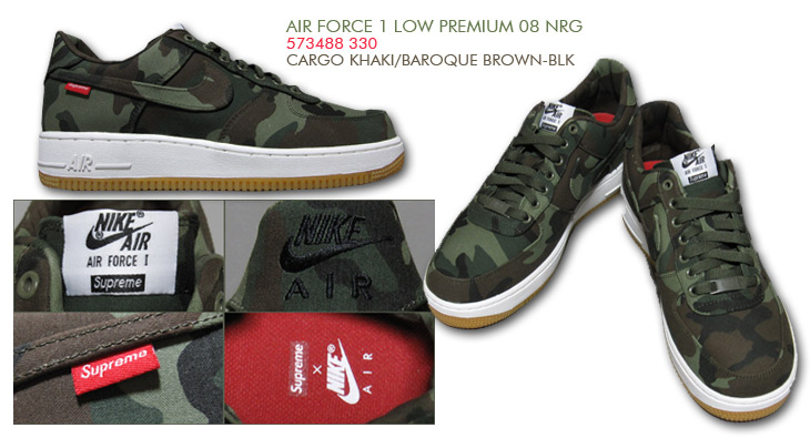 Supreme X Air Force 1 Low Premium '08 NRG 'Camo' - Nike - 573488 330 -  cargo khaki/baroque brown-black