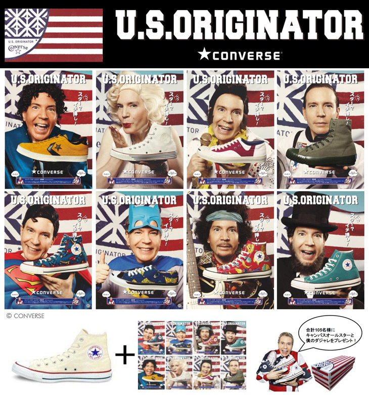 CONVERSE CAMPAIGN "U.S.ORIGINATOR"