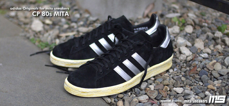 SS 80s MITA / adidas Originals for mita sneakers 