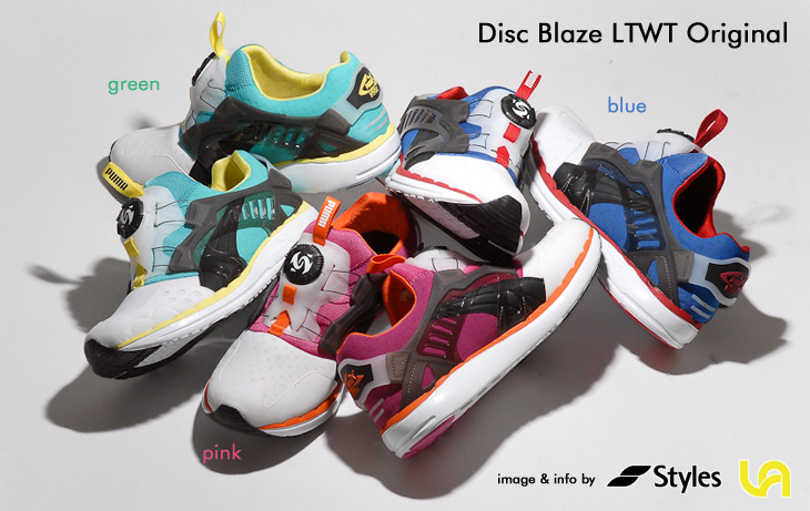 PUMA　Disc Blaze LTWT Original