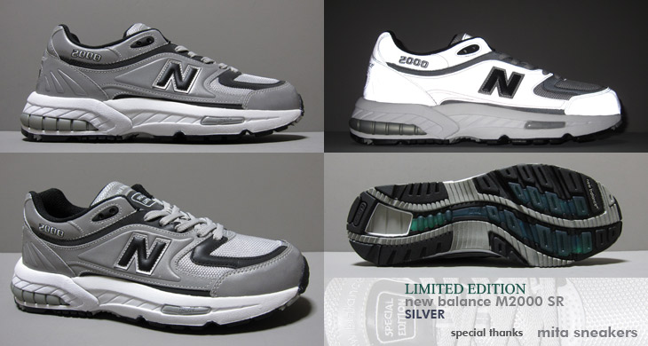 new balance M2000 SR / LIMITED EDITION