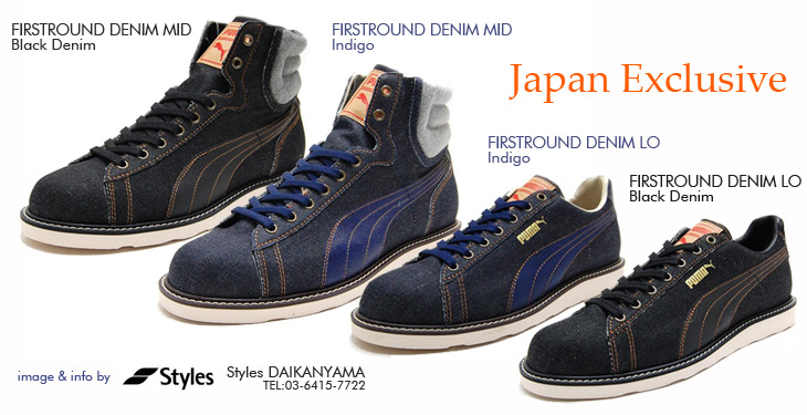 PUMA　FIRSTROUND DENIM / Japan Exclusive