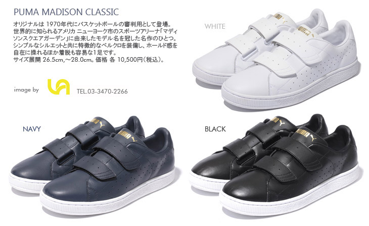 PUMA MADISON CLASSIC