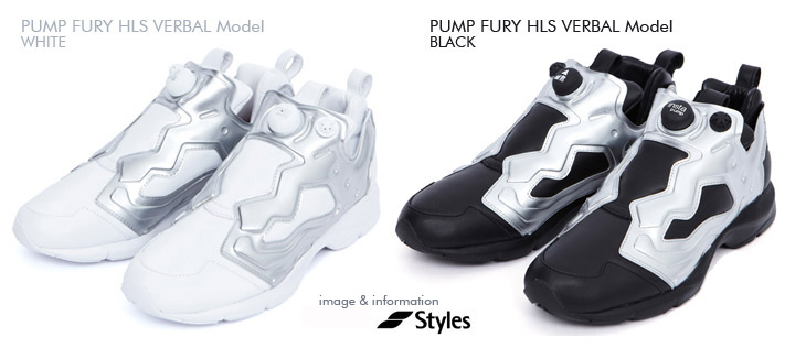 PUMP FURY HLS VERBAL Model