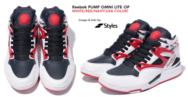 Reebok　PUMP OMNI LITE OP