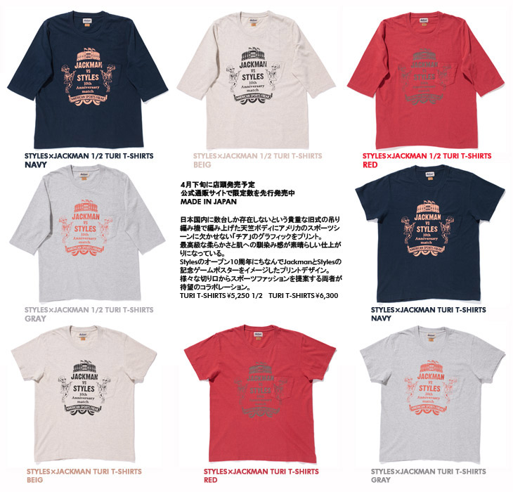 Styles×JACKMAN TEE
