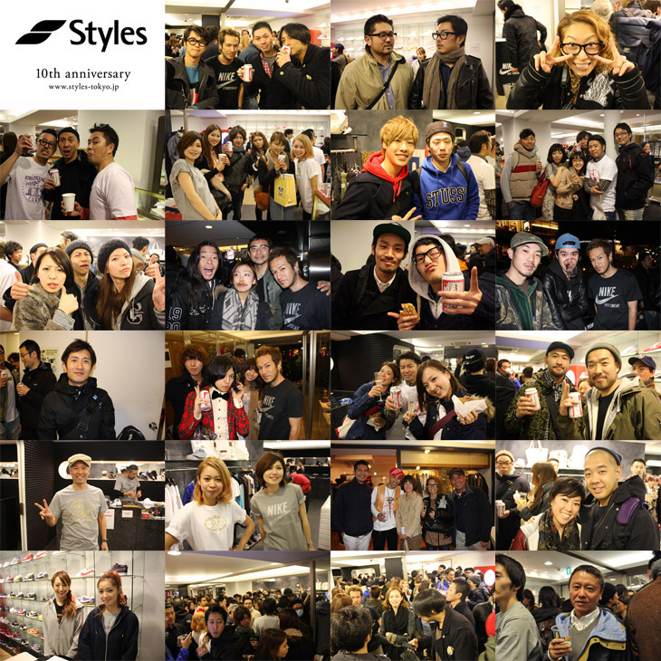 Styles 10th Anniversary Party