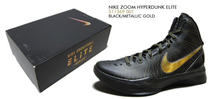 NIKE ZOOM HYPERDUNK ELITE　001 カラー / NIKE ELITE PACK