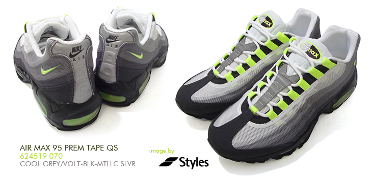 AIR MAX 95 PREM TAPE QS 624519-070