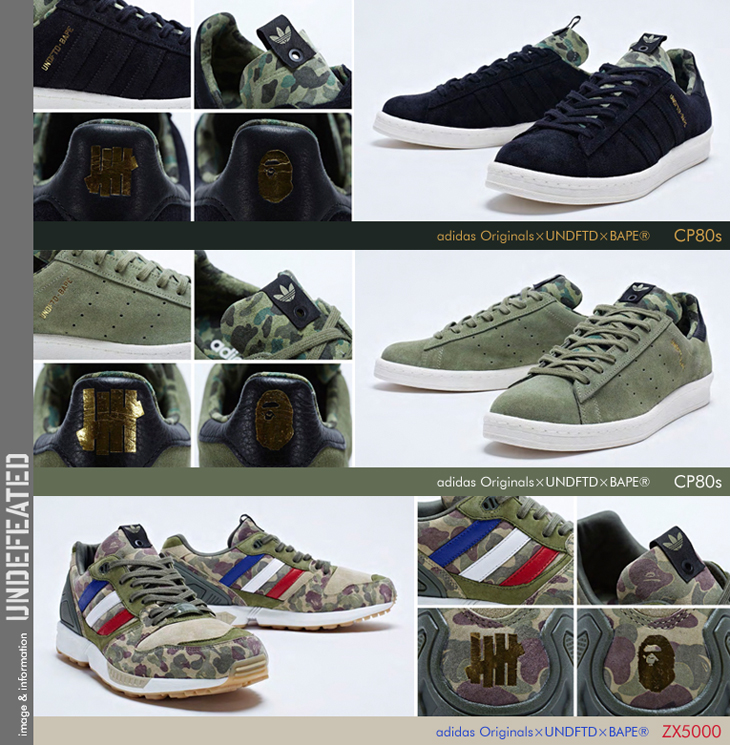 CP80s & ZX5000 / adidas Originals×UNDFTD×BAPE® （adidas Consortium）