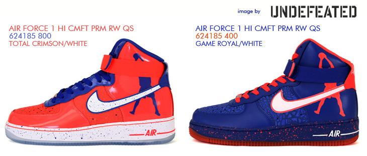 ●2013年08月09日　AIR FORCE 1 HI CMFT PRM RW QS　800 カラー & 400 カラー