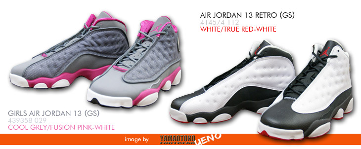 GIRLS AIR JORDAN 13 RETRO