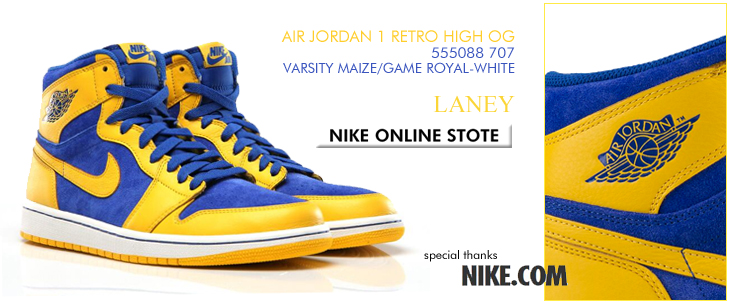 AIR JORDAN 1 RETRO HIGH OG "LANEY" ナイキオンラインストアで販売開始！