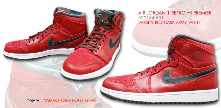 AIR JORDAN 1 RETRO HI PREMIER　332134-631