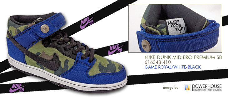 NIKE DUNK MID PRO PREMIUM SB　410 カラー / MADE FOR SKATE