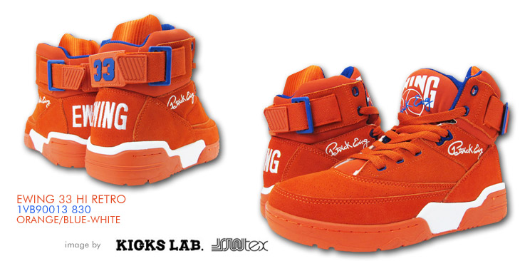 EWING ATLEITCS　EWING 33 HI RETRO