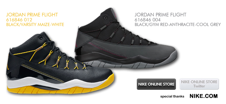 NIKE JORDAN PRIME FLIGHT （616846-012） （616846-004）